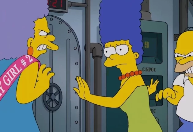 Картинка из Симпсоны 36 сезон 9 серия